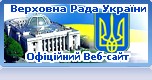 rada