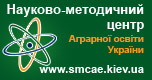 agronmc