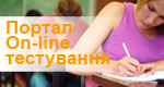 testuvanna